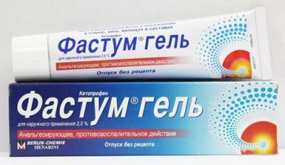 хороший крем от болей в спине