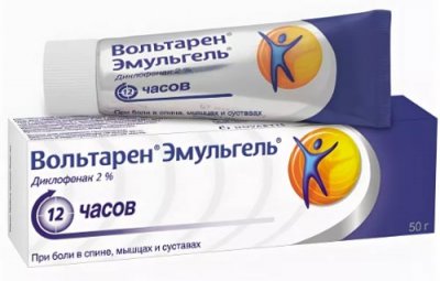 хороший крем от болей в спине